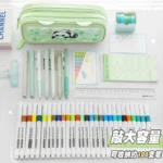 Stationery Organiser