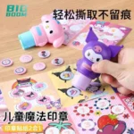 Magic Stamper- 100 Reusable Stickers1